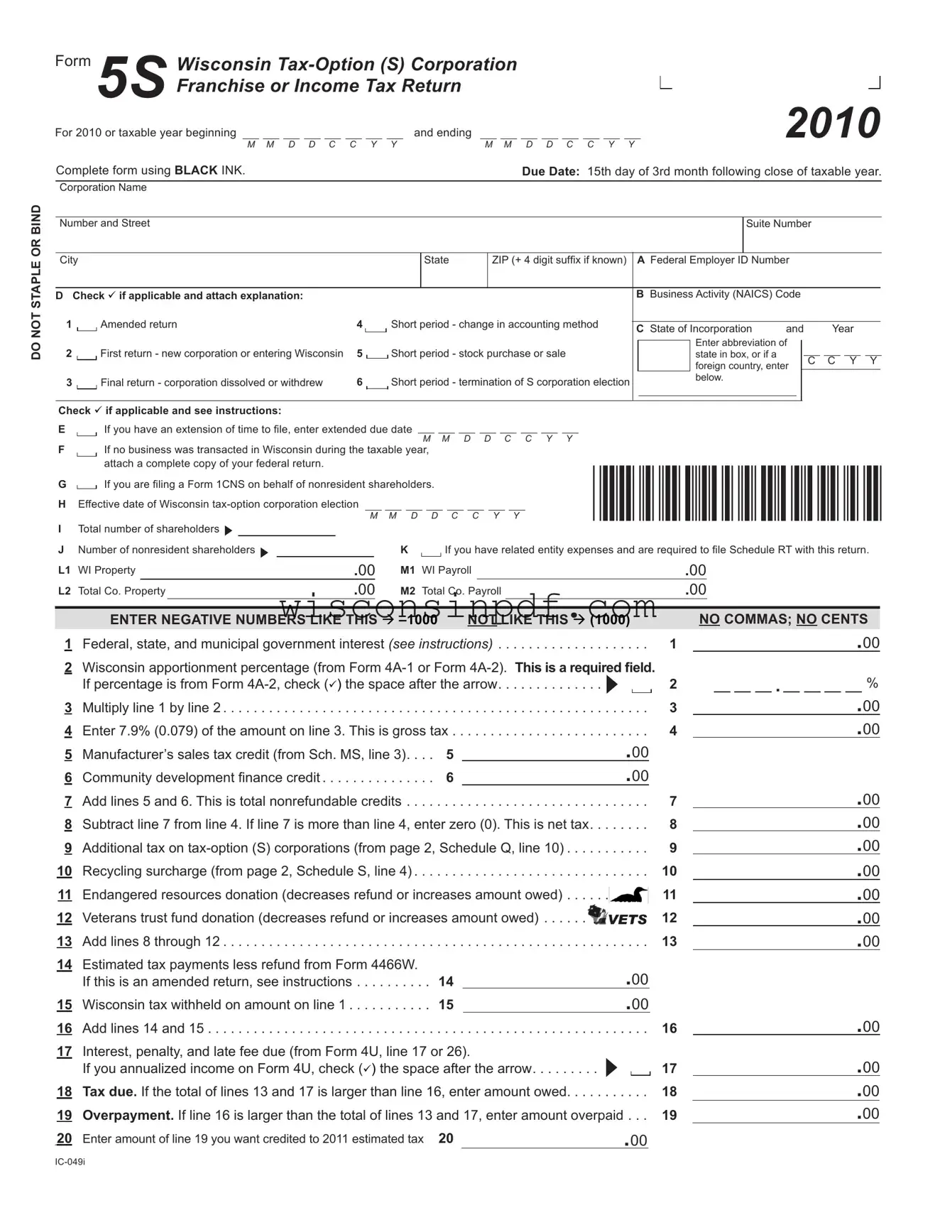 Fill Out a Valid Wisconsin 5S Template